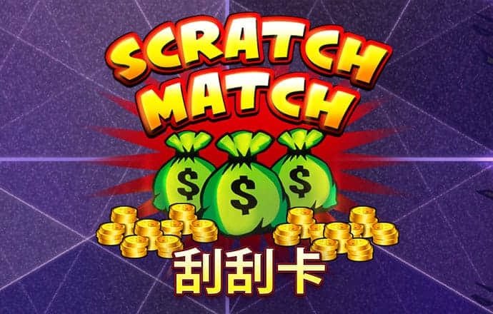 博乐体育app官网入口