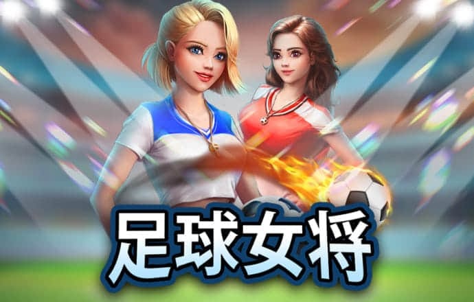 东赢体育app官网下载安装