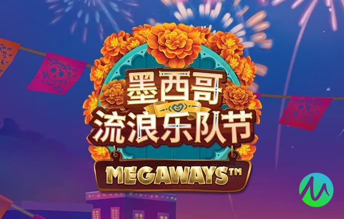 今年会官网登录